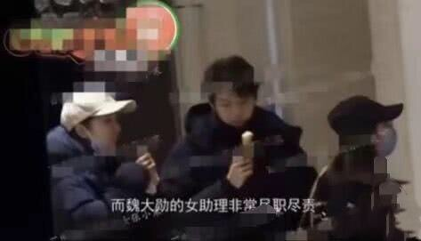 吃瓜吃到麻木！杨幂魏大勋疑似同居，杨幂和魏大勋第五次被拍到