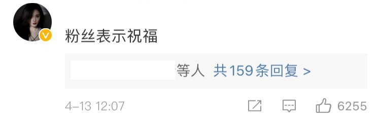 吃瓜吃到麻木！杨幂魏大勋疑似同居，杨幂和魏大勋第五次被拍到