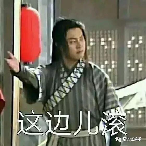 吃瓜吃到麻木！杨幂魏大勋疑似同居，杨幂和魏大勋第五次被拍到