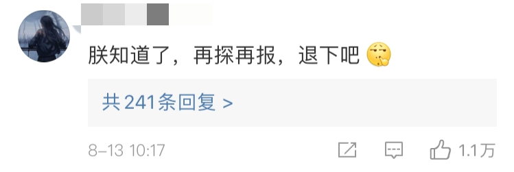 吃瓜吃到麻木！杨幂魏大勋疑似同居，杨幂和魏大勋第五次被拍到