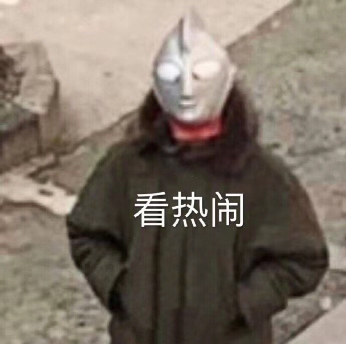 吃瓜吃到麻木！杨幂魏大勋疑似同居，杨幂和魏大勋第五次被拍到