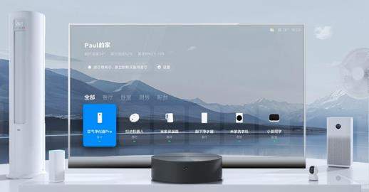 小米透明电视开卖:8月16日首发售价49999