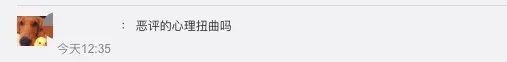力挺！学校回应医学生救人无效遭恶评：拟授校长特别奖