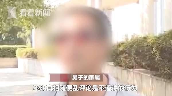 力挺！学校回应医学生救人无效遭恶评：拟授校长特别奖
