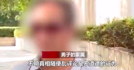 力挺！学校回应医学生救人无效遭恶评：拟授校长特别奖
