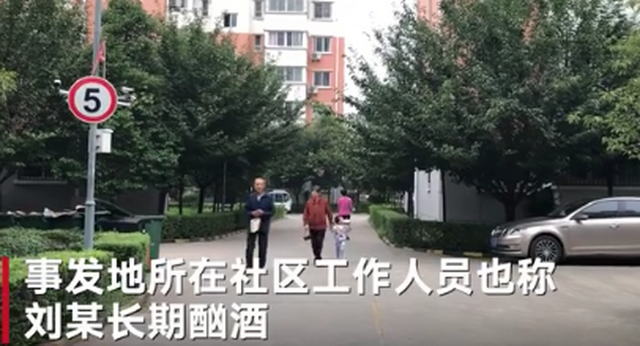 冲动是魔鬼！警方透露生父摔死幼童案细节 男子脾气暴躁令妻子害怕