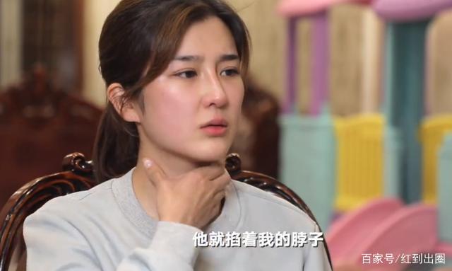 【离婚大战再曝进展】张培萌妻子谈产后第17天被家暴
