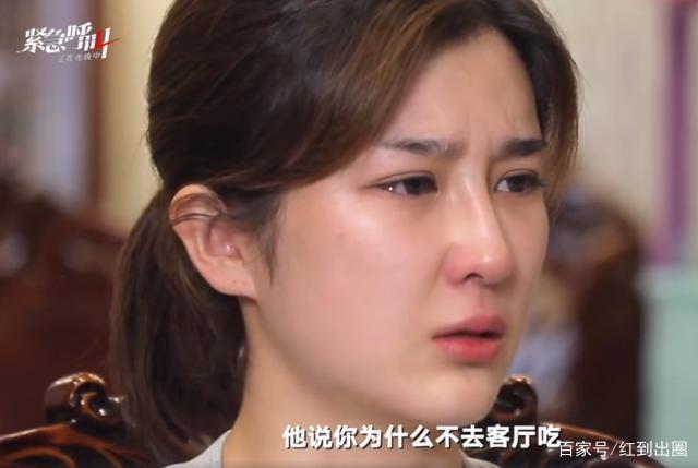 【离婚大战再曝进展】张培萌妻子谈产后第17天被家暴