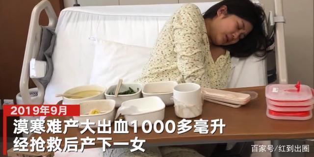 【离婚大战再曝进展】张培萌妻子谈产后第17天被家暴