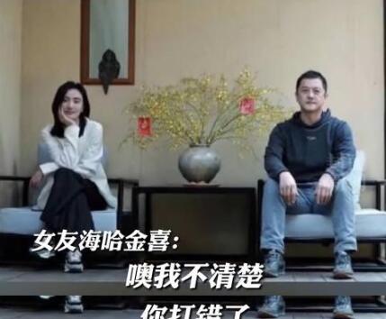 无路可走，要我跪下都可以！女友回应李亚鹏欠4千万:别问我