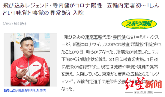 5831038ep00qeilfa002qc000ha00a6c.png