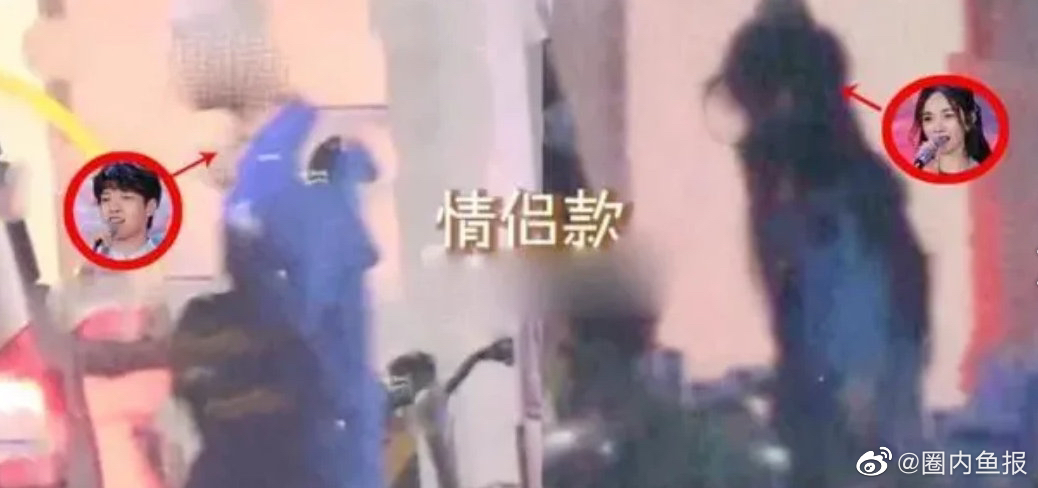 迷弟星星眼！杨幂魏大勋疑似同居被拍 恋爱物料一波又一波只差盖章官宣