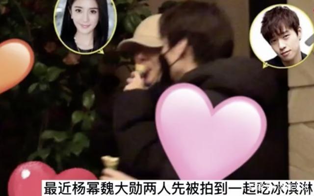 【最新】杨幂魏大勋疑似同居是真的吗？具体是什么情况？
