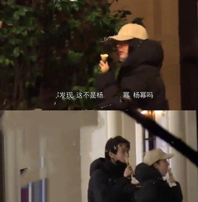 杨幂魏大勋又被拍！戴情侣帽前后现身同家餐馆