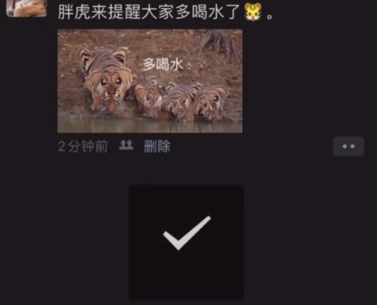 【最新攻略】微信朋友圈可以删评论了 微信朋友圈怎么删评论?攻略来了  