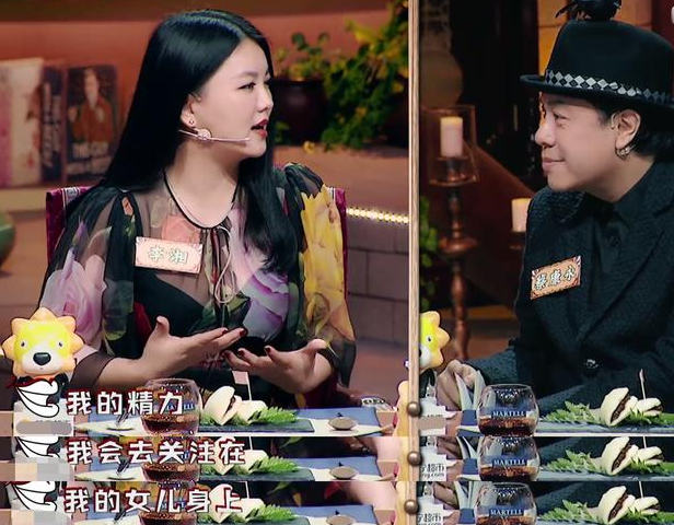 这才是真相!李湘王岳伦名下公司已注销,被李湘要求12点必须回家