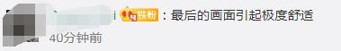 男子机场发飙用一沓钞票砸保安是怎么回事?什么情况?终于真相了！原来是这样!