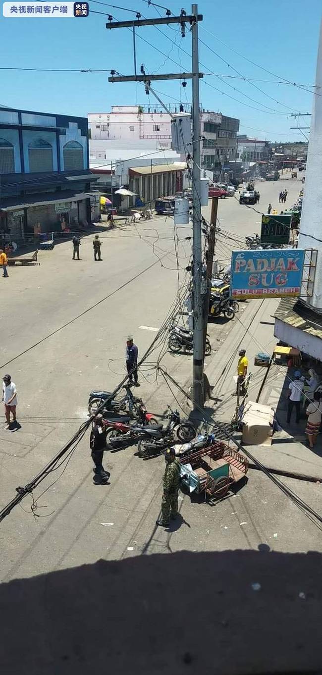 菲律宾南部霍洛镇发生爆炸 当地红十字会称已致6人死亡