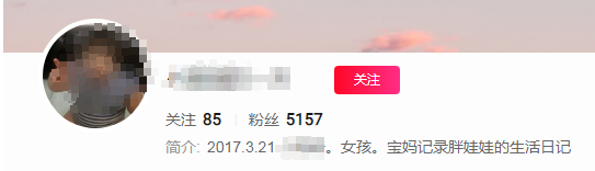 摊上大事了!妇联介入3岁吃播女童事件,3岁女童竟被喂到70斤只为赚钱