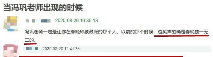 62岁冯巩坐缆车吓得满头汗！遇路人大方合影好亲切