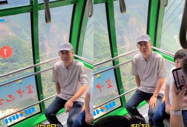 62岁冯巩坐缆车吓得满头汗！遇路人大方合影好亲切