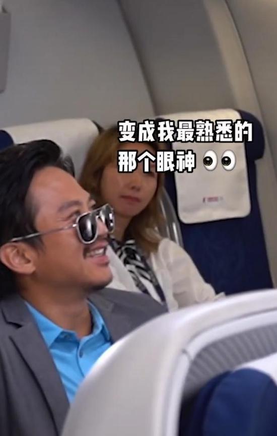 在线上演秒怂！邓超求生欲为零直言孙俪脸上肉多，惹娘娘白眼怪其太诚实