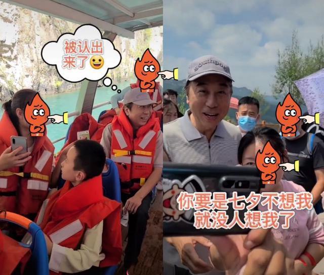 62岁冯巩坐缆车吓得满头汗！遇路人大方合影好亲切