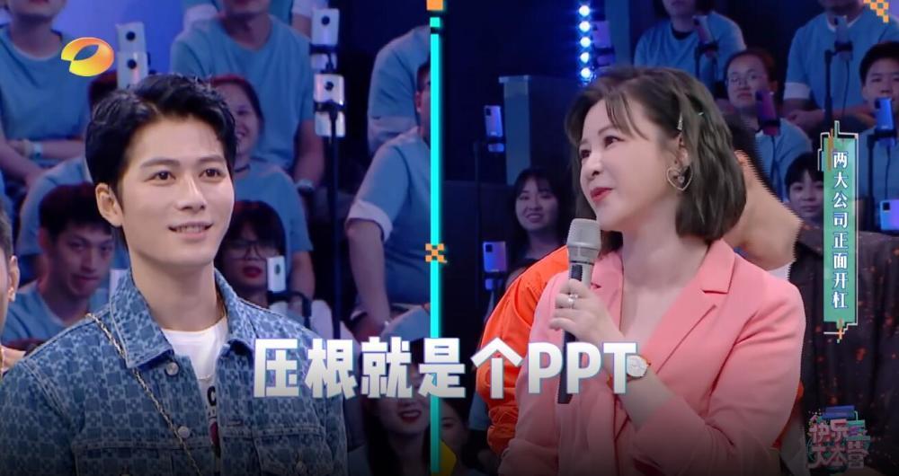 保持微笑！杜华当赵丽颖的面提林允，对方可是冯绍峰前任啊