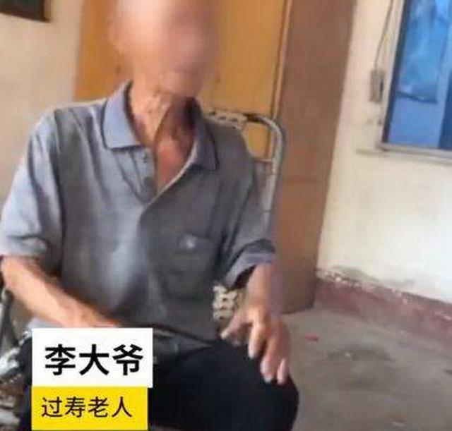 【悲剧】山西倒塌饭店过寿老人:本不想办，老伴不幸遇难