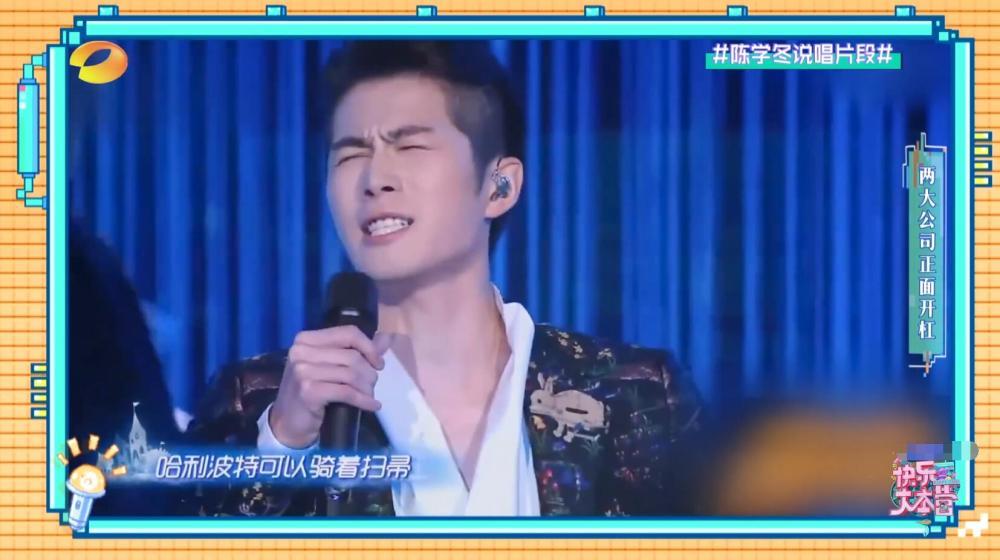 保持微笑！杜华当赵丽颖的面提林允，对方可是冯绍峰前任啊