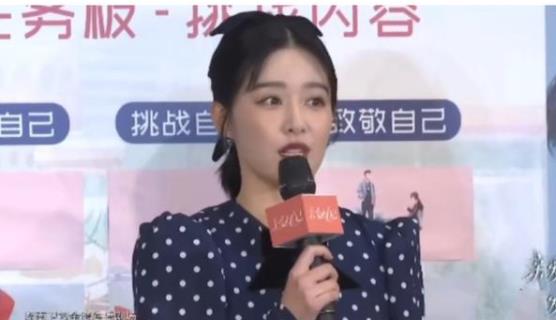 人帅话不多！阚清子说朱一龙神秘是怎么回事？两人原来这么熟悉