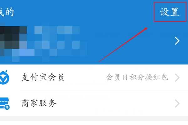 ofo小黄车仍在自动续费,怎么回事?
