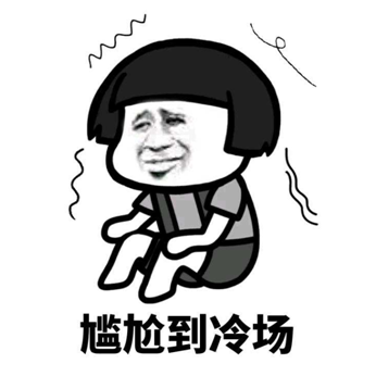 印度首发官方声明：“给解放军造成重大伤亡！”