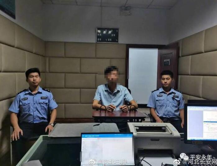 最新！女子当街遭前男友驾车碾压 警方通报来了