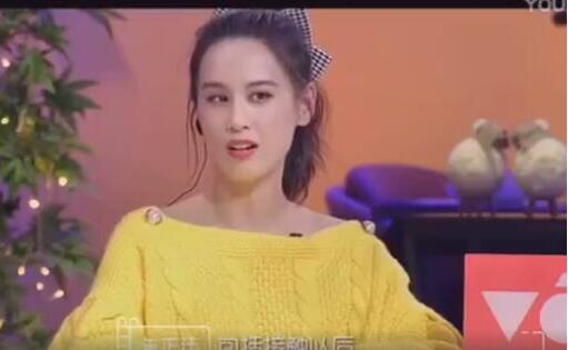 黄圣依把淦读成筋 淦到底怎么读？淦是什么梗？