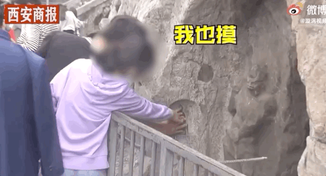 龙门石窟千年佛像被摸出“包浆”？具体什么情况？