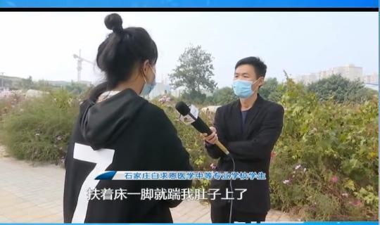 可怕!醉酒男老师大闹女生寝室 到底发生了什么?