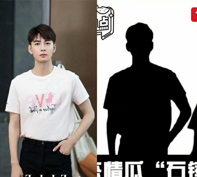陈星旭张婧仪疑似恋情曝光：连续两晚进女方房间深夜陪伴3小时
