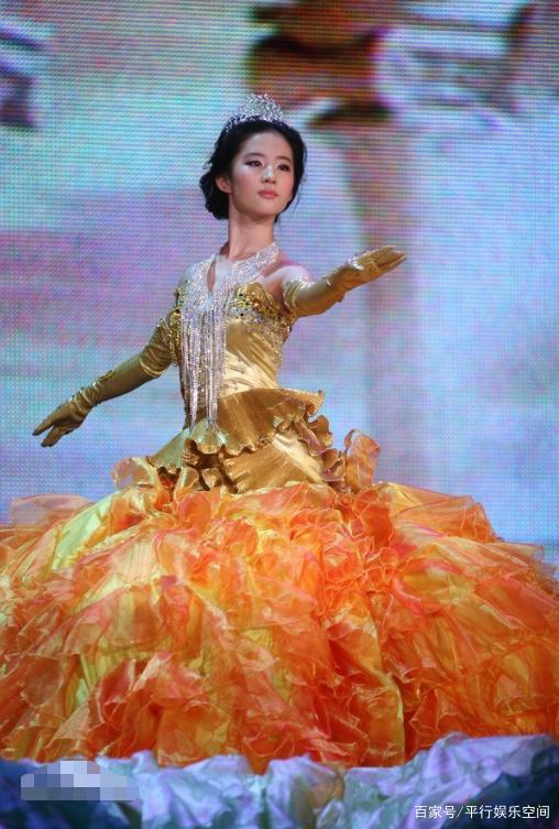 【争议】宋茜当选第13届金鹰女神 女神战袍曝光却遭网友群嘲