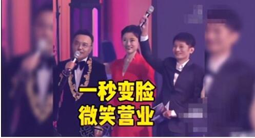 谁还不是个打工人！周涛一秒上班杨澜一秒下班是什么梗？