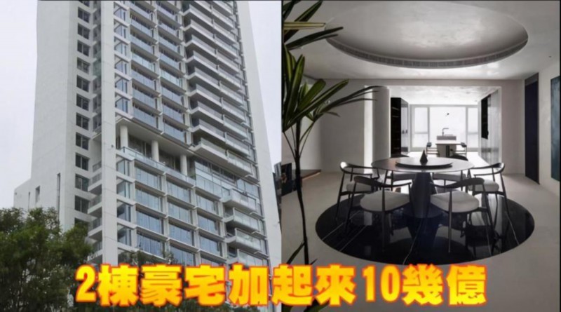 钱能买来快乐吗?是的!能!向太晒向佐郭碧婷北京豪宅 