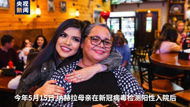 当地人承受失去亲人之痛、美墨边境“非正常”状态持续......记者探访美国疫情中心埃尔帕索