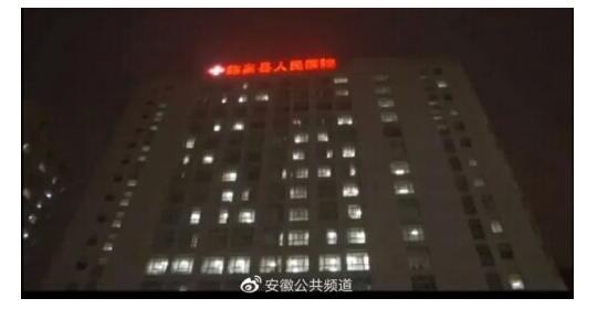 男孩跪守的母亲去世 父亲挂断电话 妇联回应跪守病母男孩收养问题