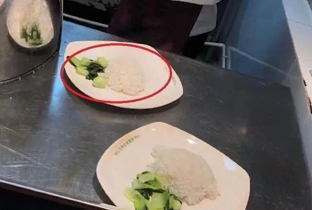 【校方回应食堂饭菜男女同价不同量】中山大学校方回应：正在整改