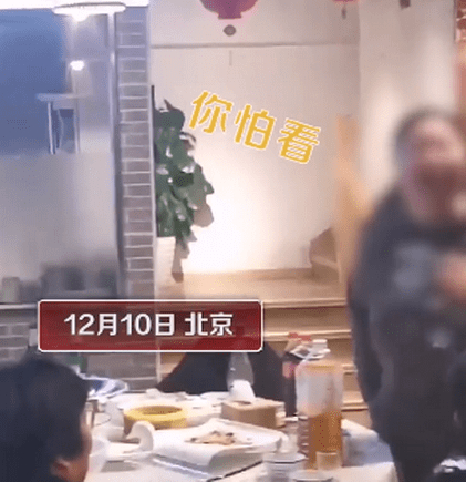 送你上热搜!女子被擅闯厕所男孩母亲辱骂 态度嚣张惹怒网友