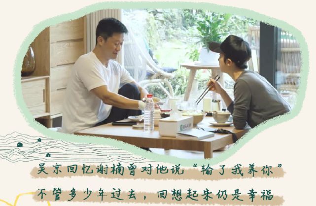 谢楠晒6岁儿子手臂线条满满小男子汉气息，网友喊话吴京