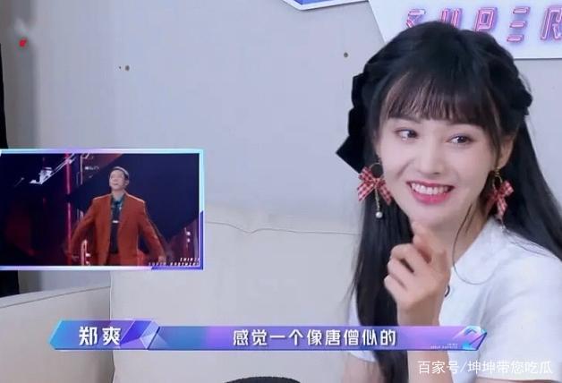 追光哥哥团力挺郑爽说了什么?郑爽要退出追光吧哥哥咋回事?