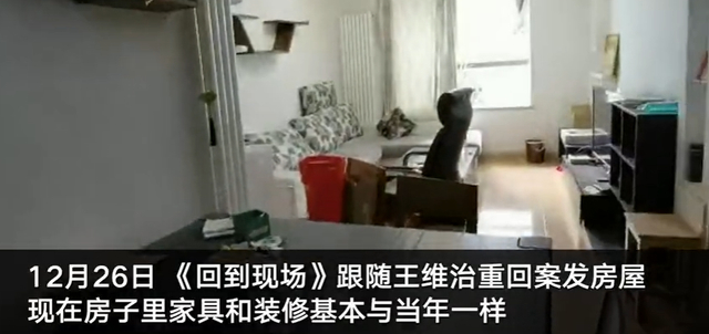 女童成老赖案:监控拍下其父藏尸 到底发生了什么?