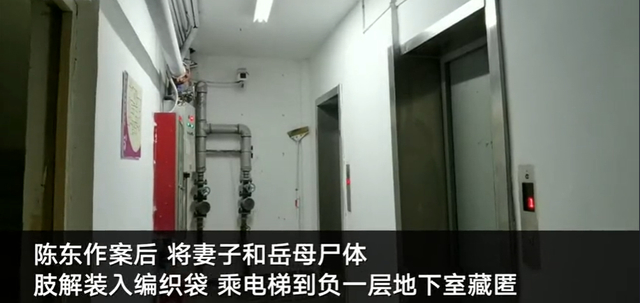 女童成老赖案:监控拍下其父藏尸 到底发生了什么?