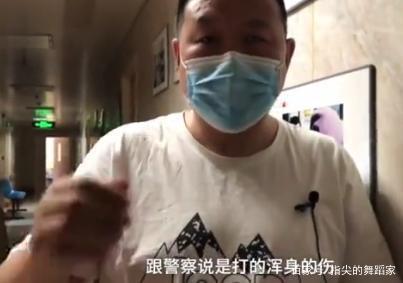 惨不忍睹!山西12岁女孩被继母打成植物人,医院发现异常后报警